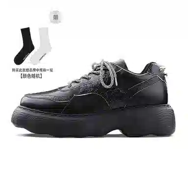 HANQIAORIJI 5cm