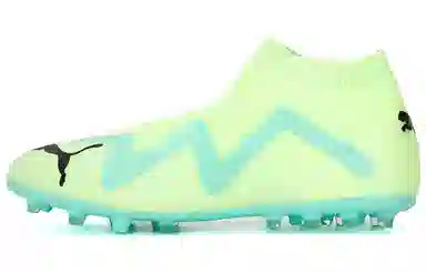 PUMA Future Z MG