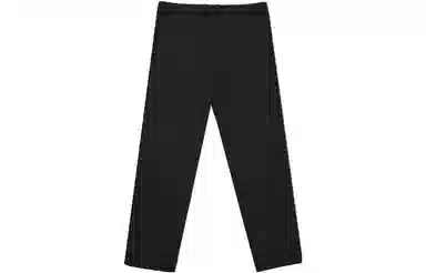 Li-Ning Sports Casual Pants Black