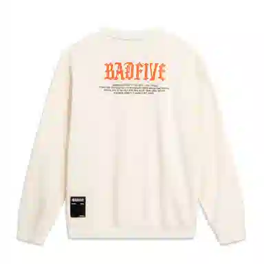 LiNing x MISTER CARTOON BADFIVE