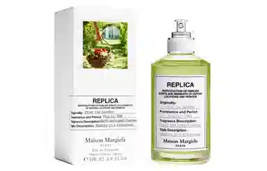Maison Margiela From the Garden EDT