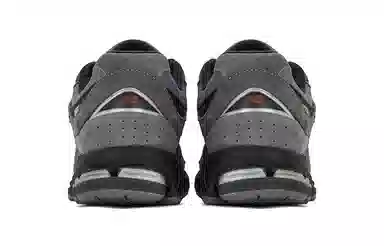 New Balance NB 2002R