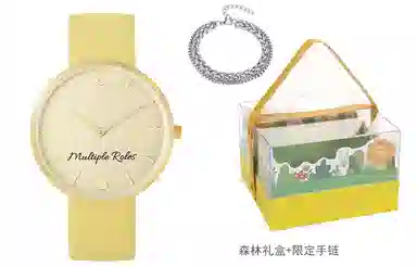 xingyunshi MZTKN-161