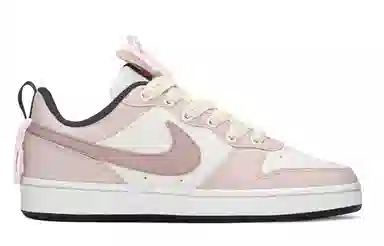 Nike Court Borough FZBB GS