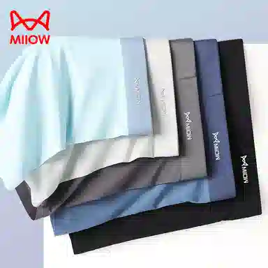 MIIOW Logo 3
