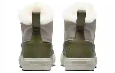Nike Woodside