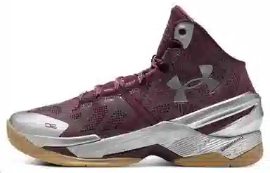 Under Armour Curry 2