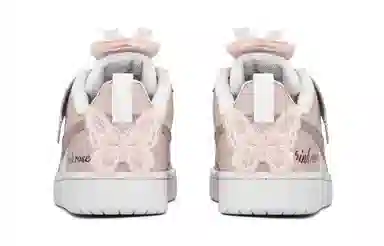 Nike Court Borough FZBB GS