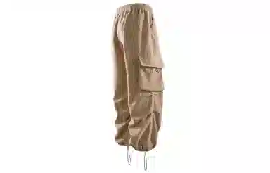 Kawasaki Parachute Pants