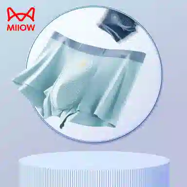 MIIOW Logo 3