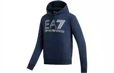 EMPORIO ARMANI FW23 EA7 Logo