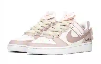 Nike Court Borough FZBB GS