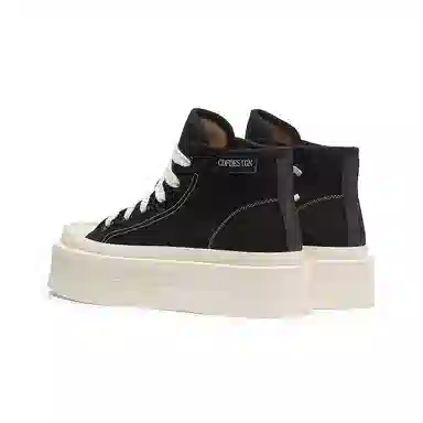 Coup De Foudre CDF 5cm