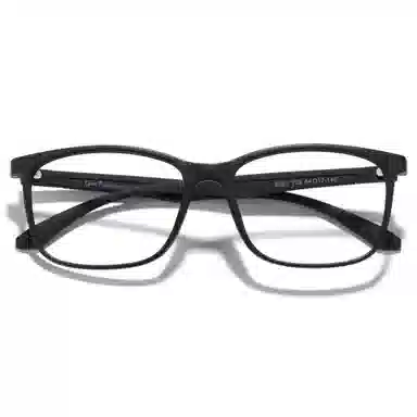 CYXUS TR90