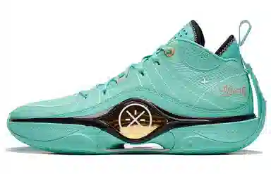 LiNing Wade Phantom 5 Parrot Green