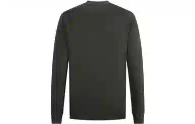 EMPORIO ARMANI FW23 Logo