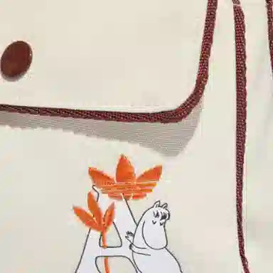 adidas x Moomin