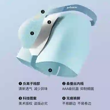 MIIOW Logo 3