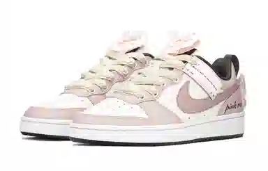 Nike Court Borough FZBB GS