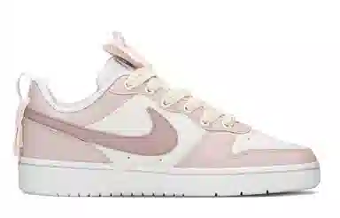 Nike Court Borough FZBB GS