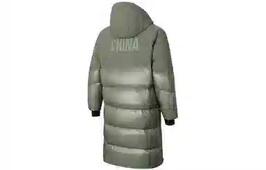 Anta x CHENPENG Olive Down Jacket
