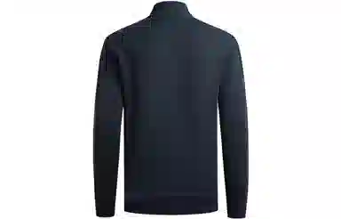 Emporio Armani FW23 Jacket