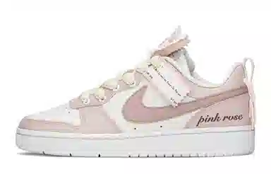 Nike Court Borough FZBB GS