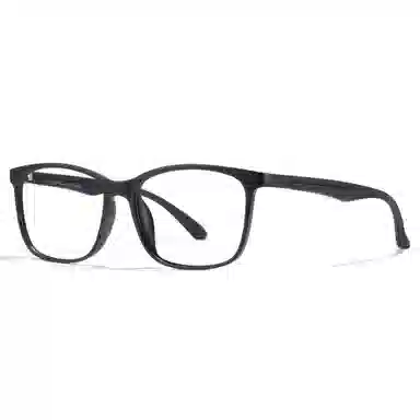 CYXUS TR90