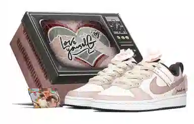 Nike Court Borough FZBB GS