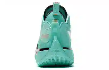 LiNing Wade Phantom 5 Parrot Green