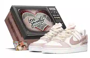 Nike Court Borough FZBB GS