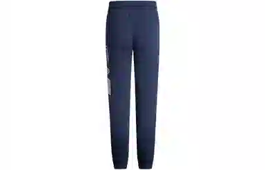 Emporio Armani EA7 Joggers