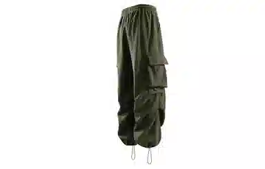 Kawasaki Parachute Pants