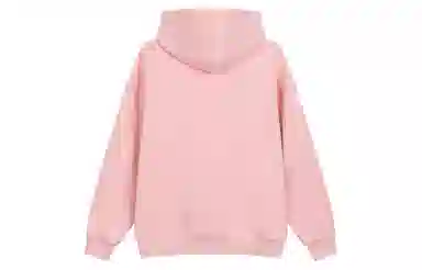 bosieagenderbosie2023