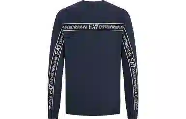 EMPORIO ARMANI EA7 FW23 Logo
