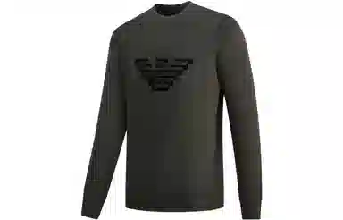 EMPORIO ARMANI FW23 Logo