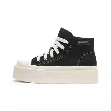 Coup De Foudre CDF 5cm