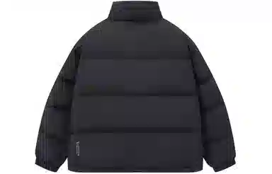 BTK Basic Letter Print Down Jacket