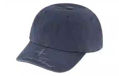 Supreme FW23 WEEK 10 STONE ISLAND TWILL 6-PANEL