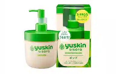 YUSKIN 170ml170ml*2