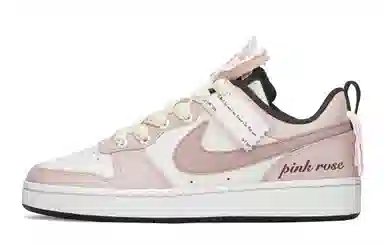 Nike Court Borough FZBB GS