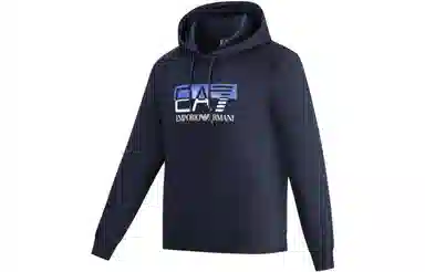 EMPORIO ARMANI EA7 FW23 Logo