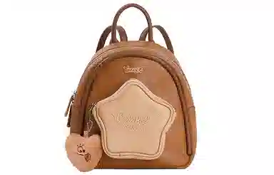 音魅 五角星大学生可爱小众通勤简约百搭 合成革 书包背包双肩包 小号 女款 白色/粉色