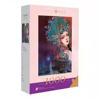 1000pcs