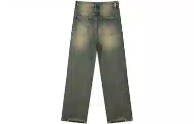 Climax Vision Vintage Wide-Leg Jeans