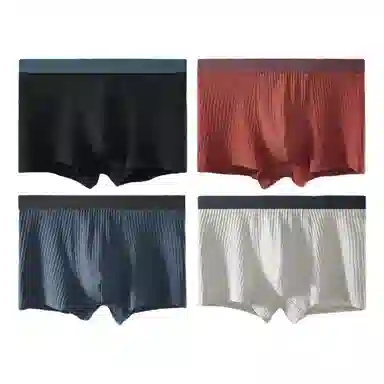 恒源祥 休闲舒适抑菌平角内裤 男款