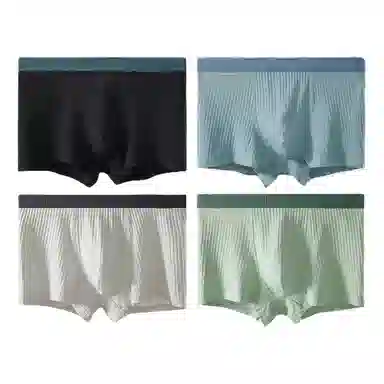 恒源祥 休闲舒适抑菌平角内裤 男款