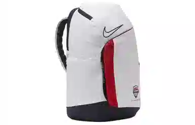 Nike Hoops Elite Pro Backpack White