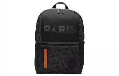 Jordan Essential Backpack Kids Black