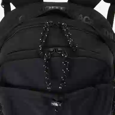 The North Face Breeze LT 15